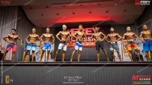 2026 nac frey classic 2342