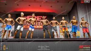 2026 nac frey classic 2343