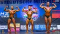 2026 nac ostdeutsche 2589