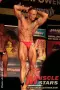 20091107 nac ostdeutsche berlin 1231