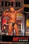 20091107 nac ostdeutsche berlin 1550