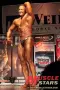 20091107 nac ostdeutsche berlin 2439
