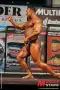 2010 11 06 nac ostdeutsche 1112